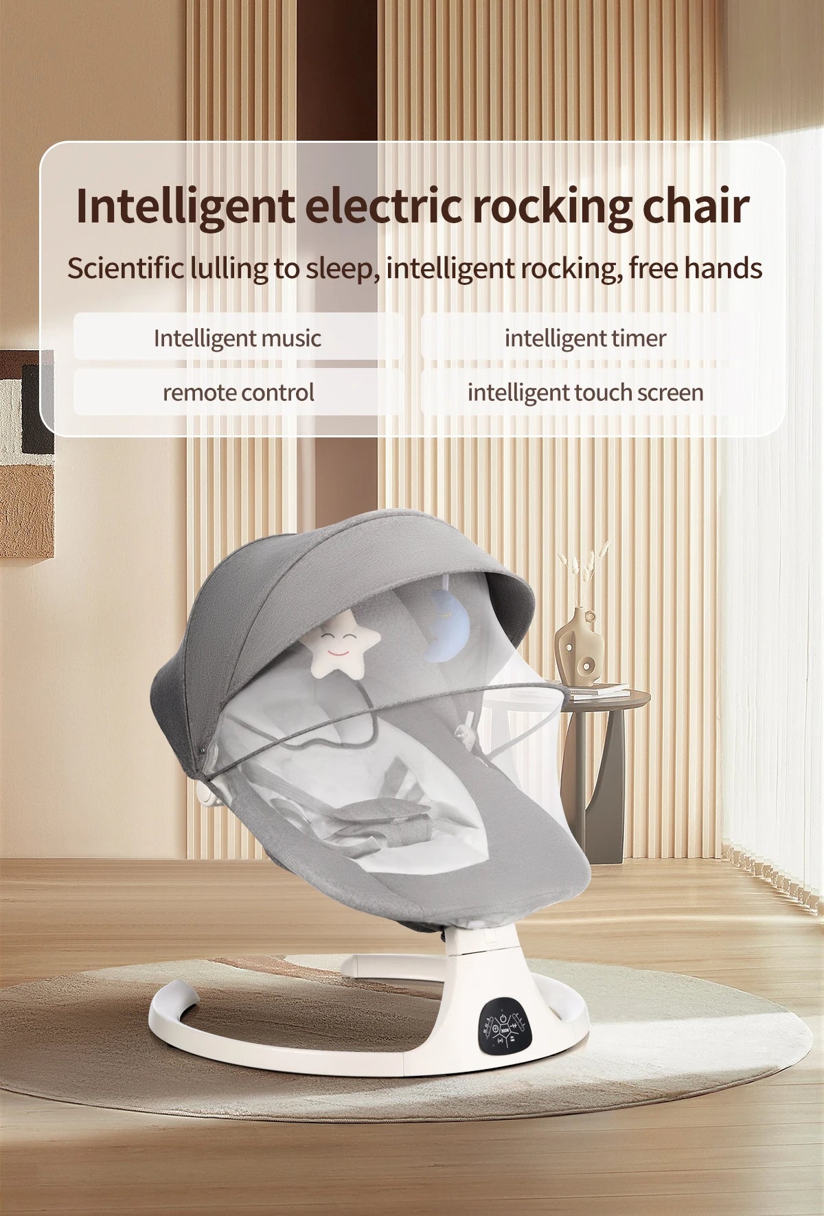 Electric Baby Rocker