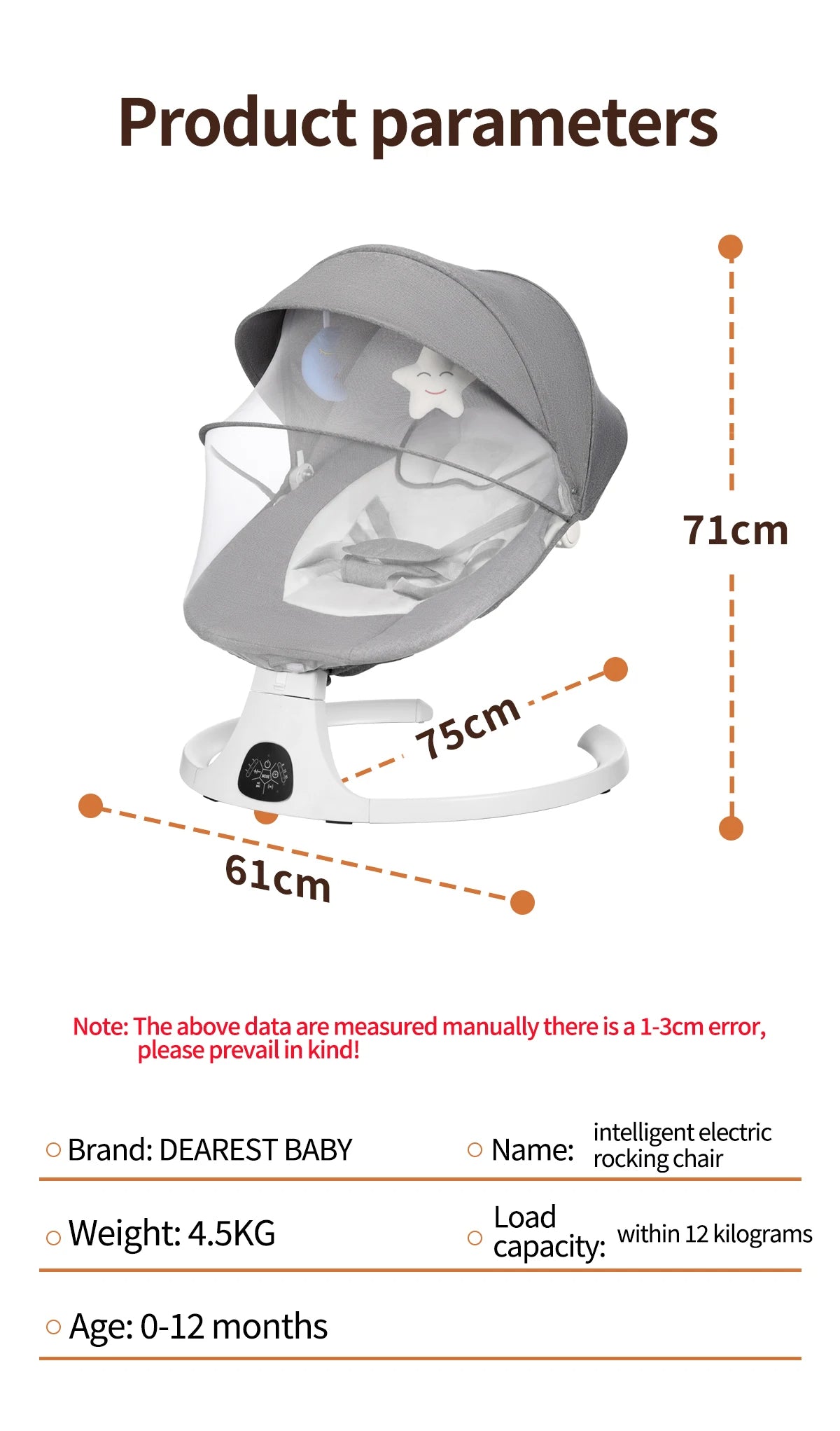 Electric Baby Rocker