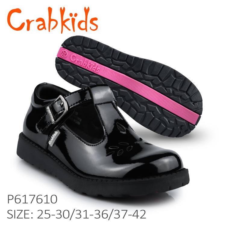 Crabkids Girls Wetlook School Shoes - P617610