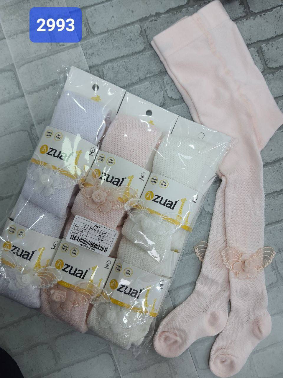 Girls' Dress-Up Tights