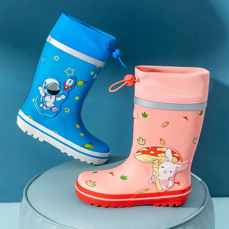 Multi-Colored Quality Kids Rainboots