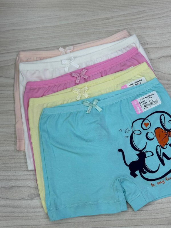 Quality Breathable briefs/ Boxer Panties for Kids