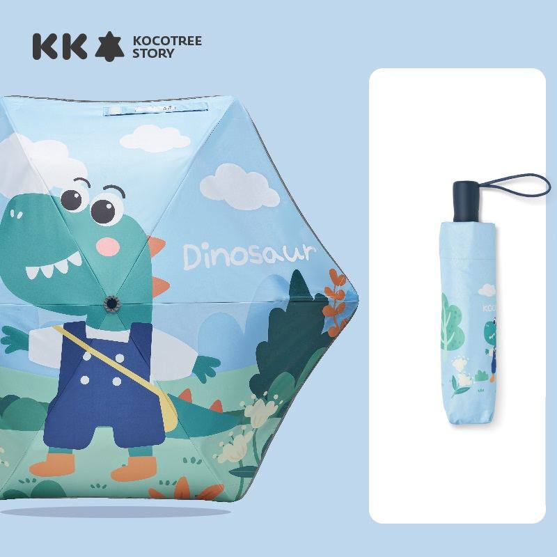 Quality Kids Animal Print Umbrellas