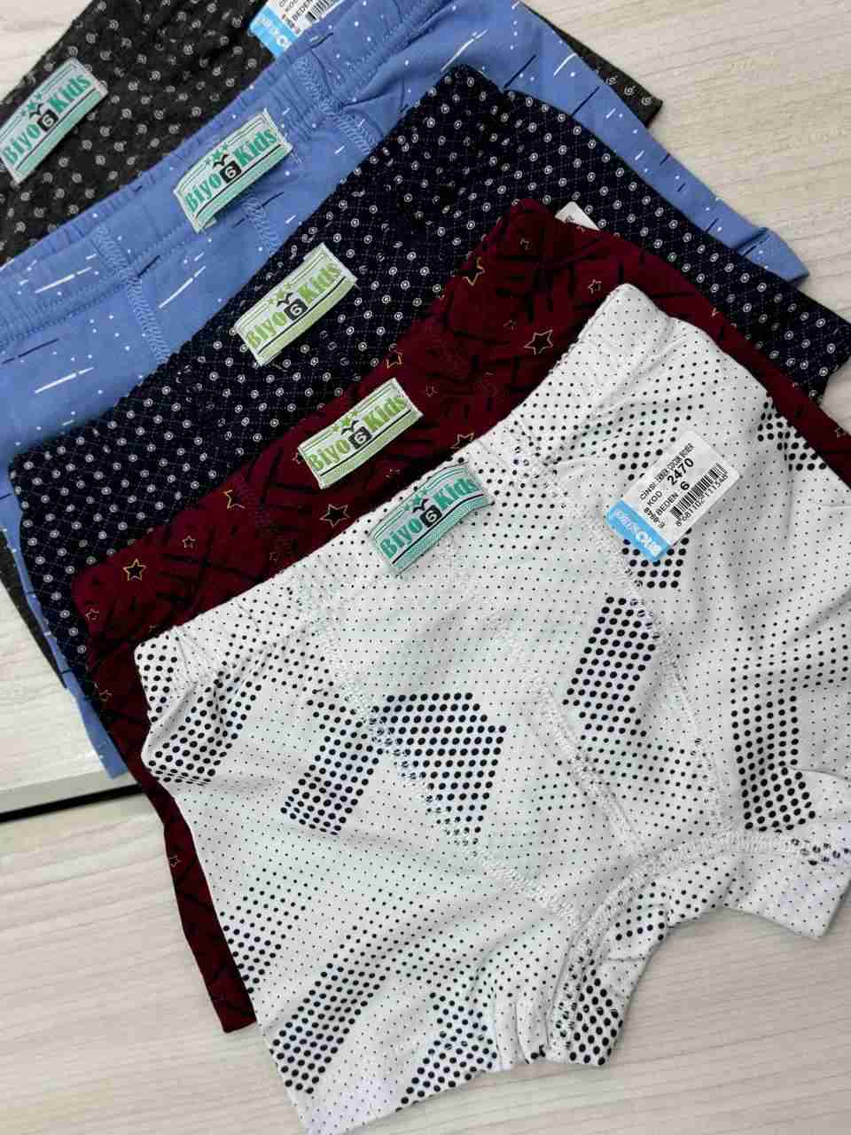 Quality Boys Boxers