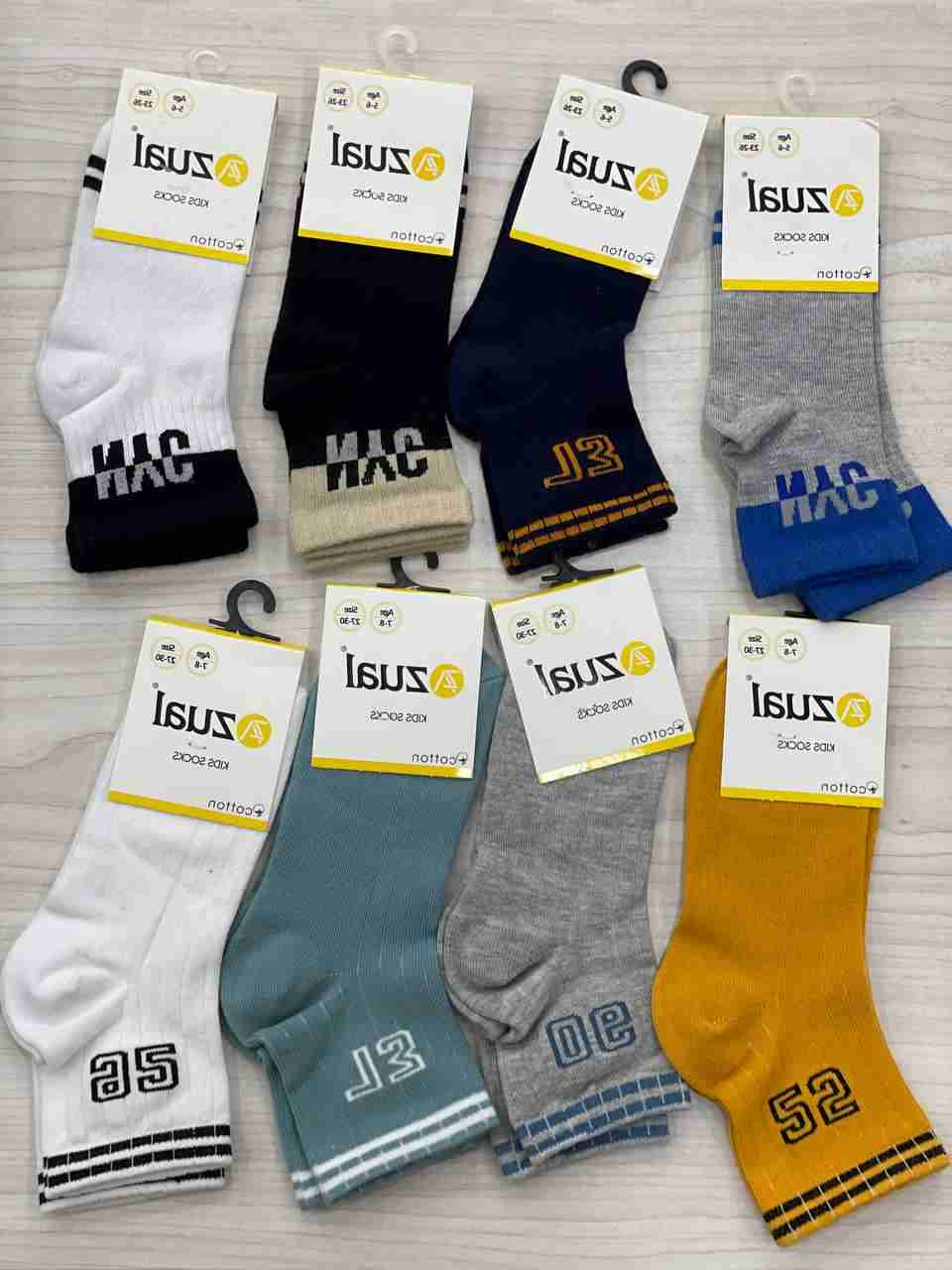 Single Kids Casual Socks