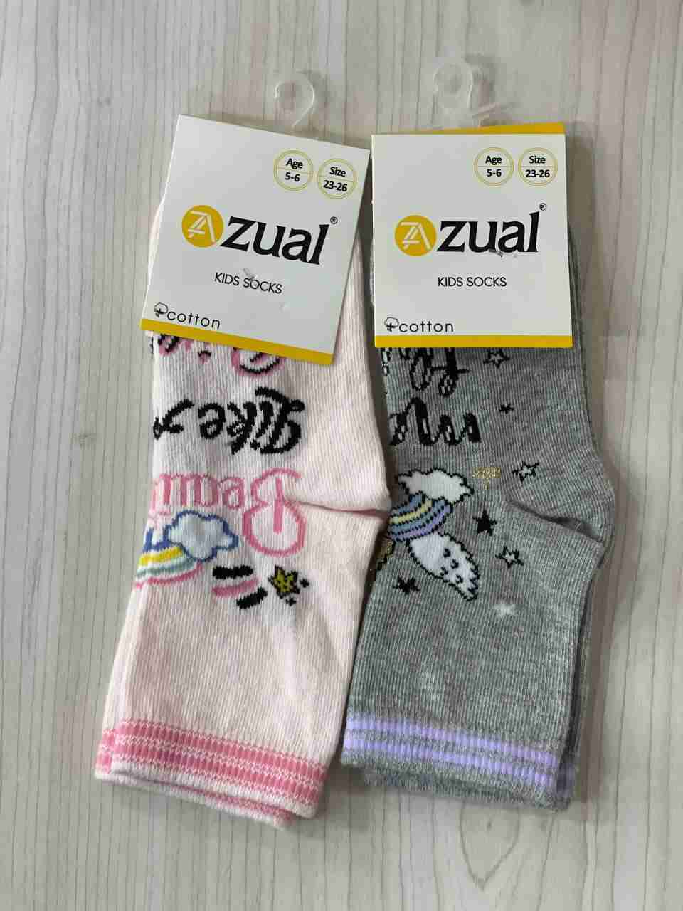 Single Kids Casual Socks