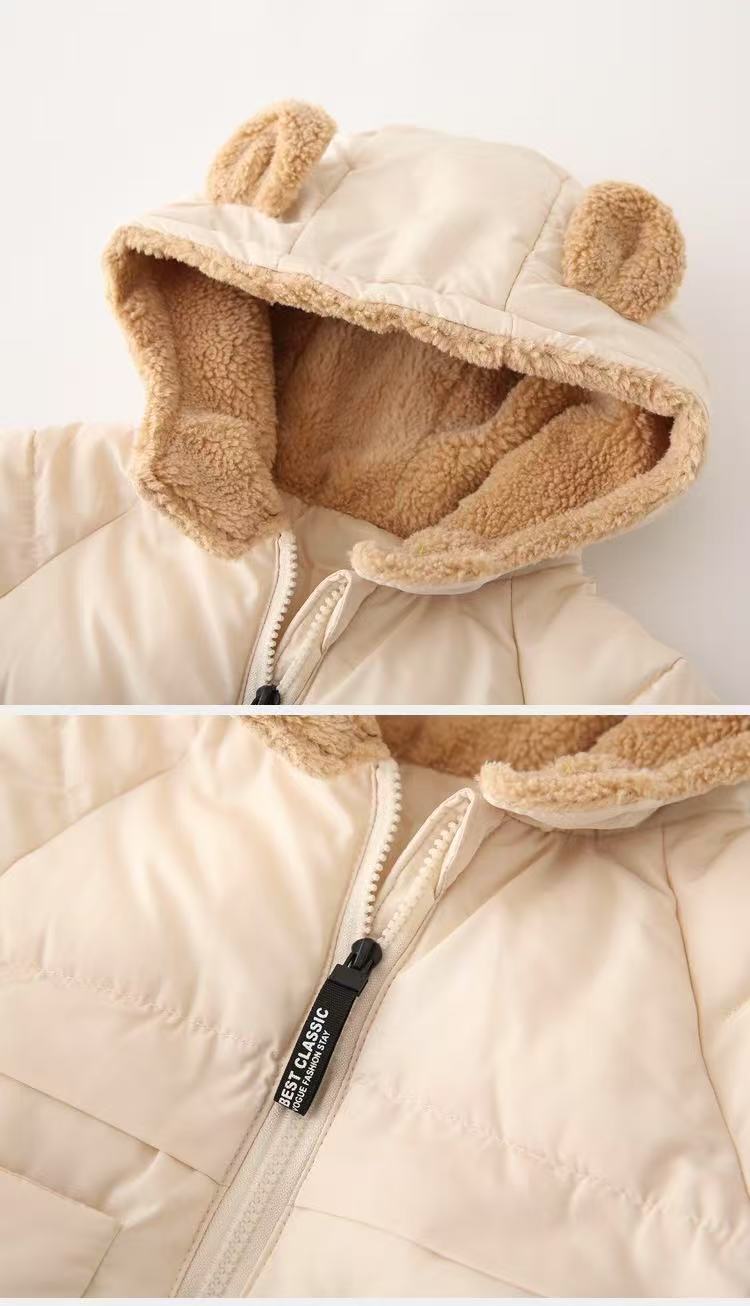 Cozy Bear Ear Jacket for Kids – Warm, Waterproof & Uniquely Adorable Kids Jacket
