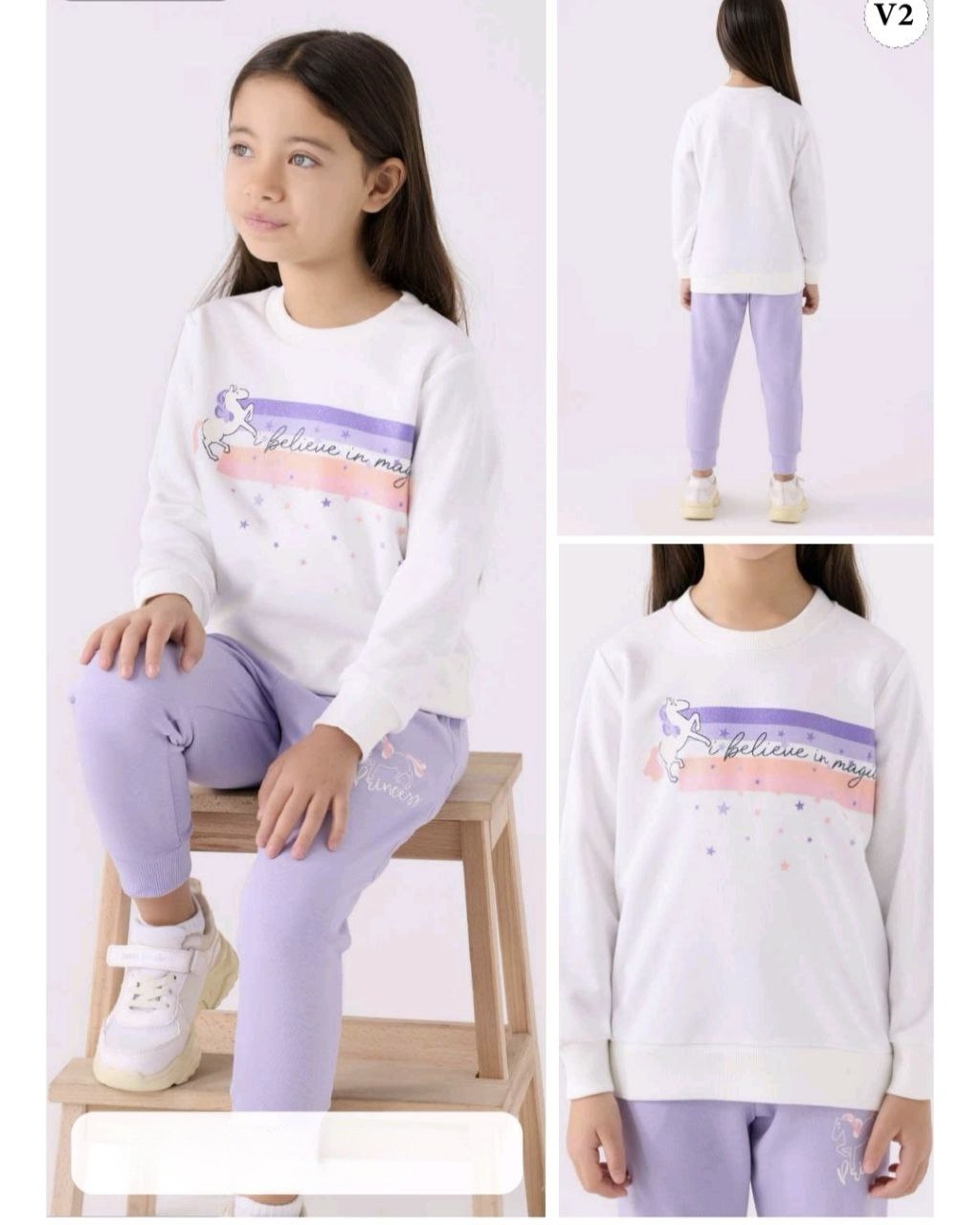 Very warm and stylish Two Piece Set, with a Fleece lining