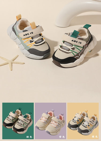 QJ2013 - Lux Baby Kids Casual Sneakers – Everyday Play Shoes