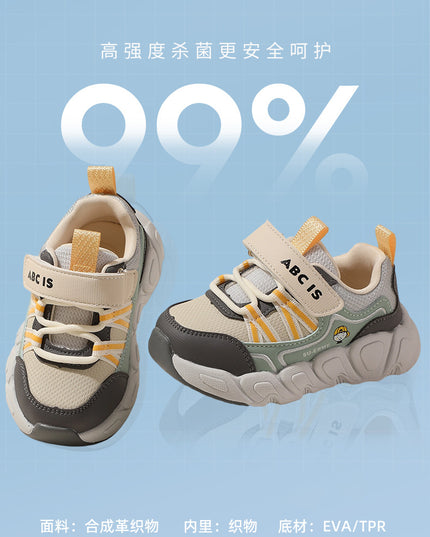QJ2013 - Lux Baby Kids Casual Sneakers – Everyday Play Shoes