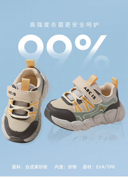 QJ2013 - Lux Baby Kids Casual Sneakers – Everyday Play Shoes