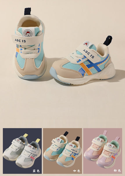 C2402 - Pre Walkers, Lightweight Kids Casual Sneakers – Soft & Flexible Design