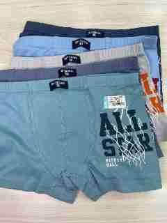 Quality Cotton  Boys Boxers