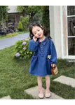 Blue / 90, 2yrs
