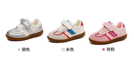 PD846 - Lux Baby Kids Casual Sneakers – Durable Everyday Shoes