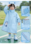 Blue / Small