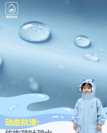 Quality Kids Rain Jackets - ZY8712